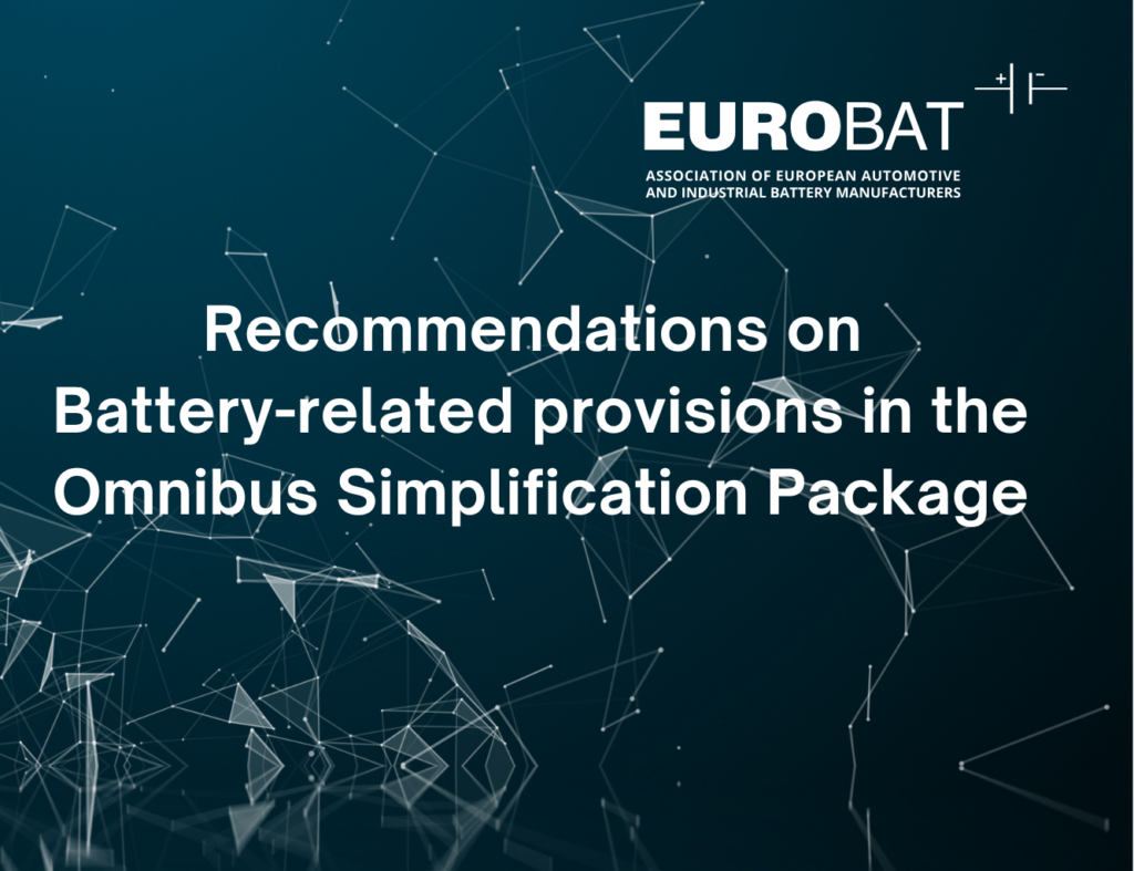 Recommendations on Battery-related provisions in the Omnibus Simplification Package